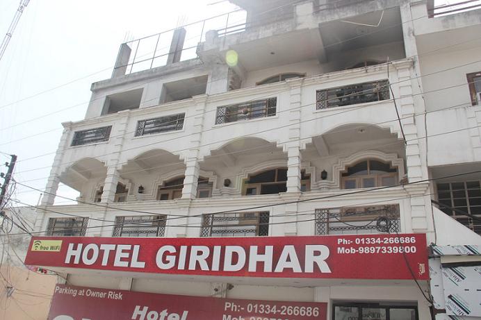 Hotel Giridhar Haridwar