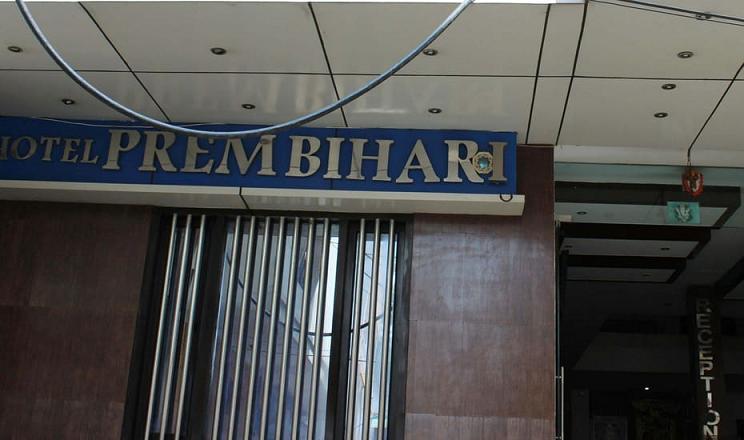 Hotel Prem Bihari Haridwar