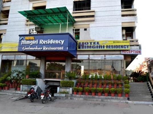 Hotel Himgiri Residency Haridwar