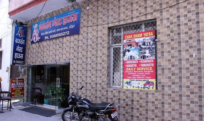 Bajrang Guest House Haridwar