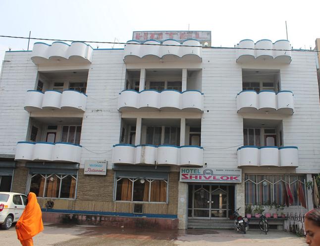 Hotel Shivlok Rishikesh