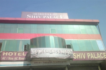 Hotel Shiv Palace Dehradun