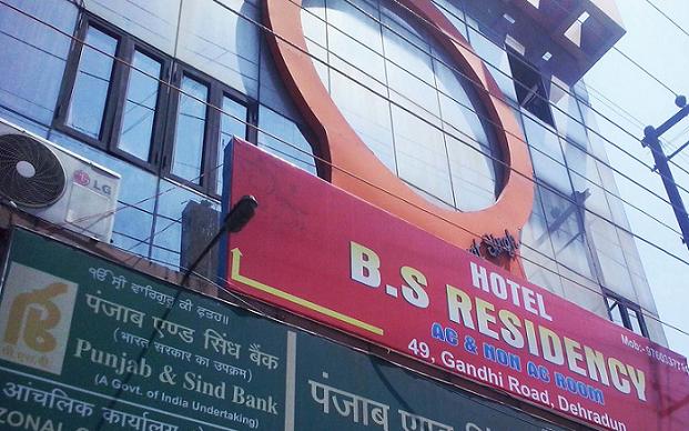 Hotel B S Residency Dehradun