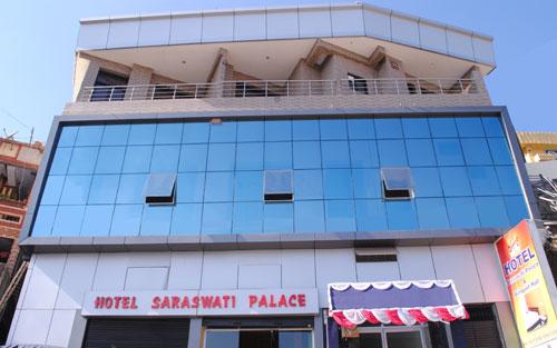 Hotel Saraswati Palace Almora