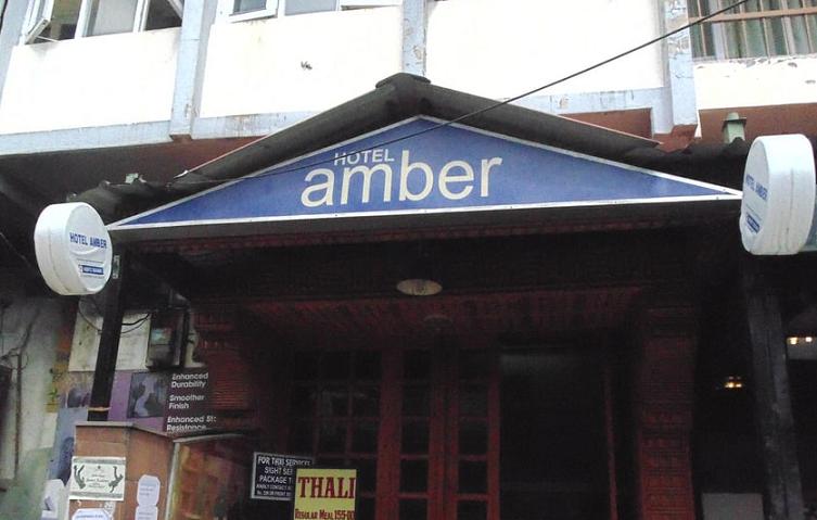 Hotel Amber Shimla