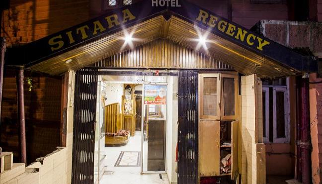 Hotel Sitara Regency Shimla