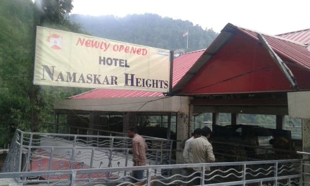 Hotel Namaskar Heights Dalhousie