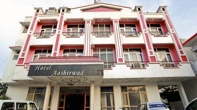 Hotel Aashirwad Katra