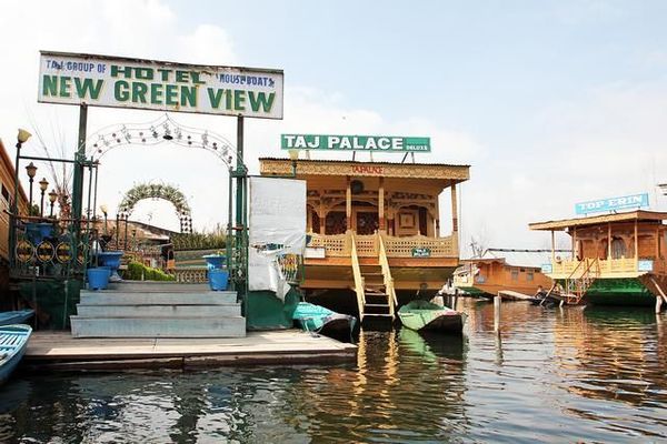 Hotel New Green View Srinagar