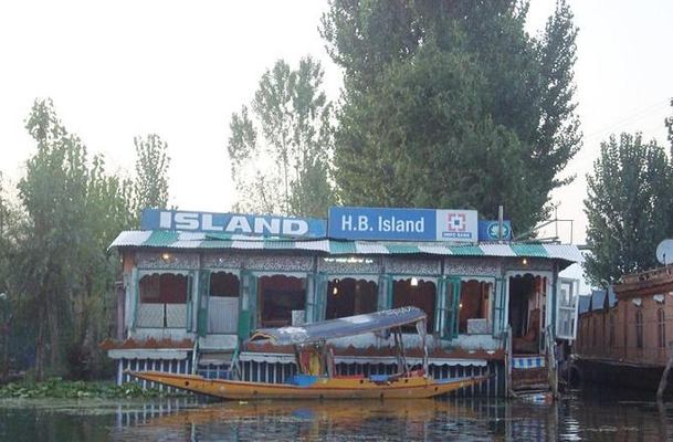 Island Hotel Srinagar