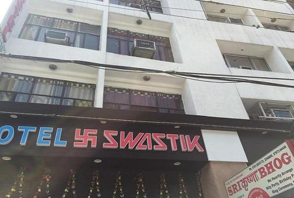 Hotel Swastik Jammu