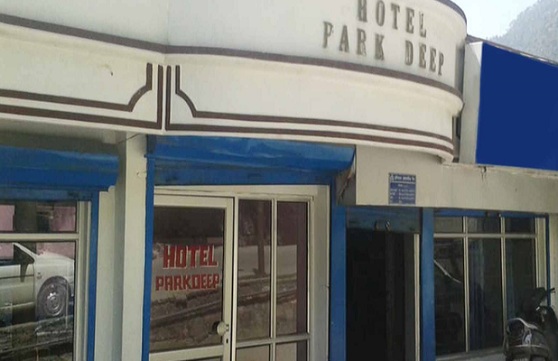 Hotel Parkdeep Karnaprayag