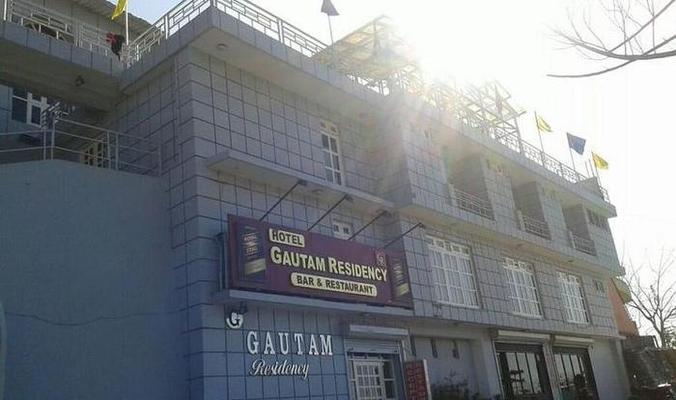 Hotel Gautam Residency Chamba