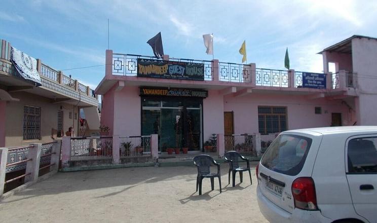 Yamandeep Guest House Champawat