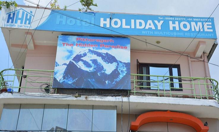 Holiday Home Hotel Pithoragarh