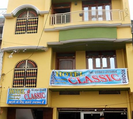 Hotel Classic Tanakpur