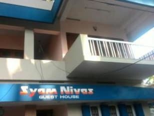 Syam Nivas Guest House Kovalam