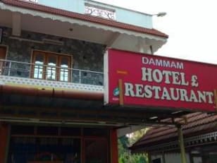 Hotel Dammam Kumarakom