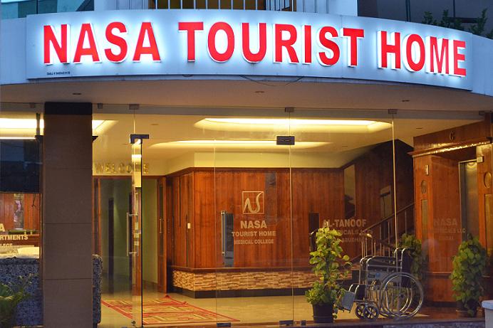 NASA Tourist Home Trivandrum