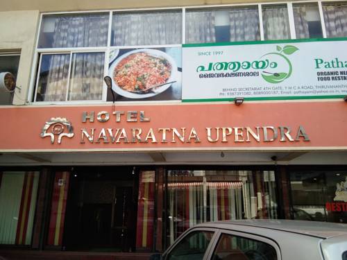 Hotel Navaratna Upendra Trivandrum