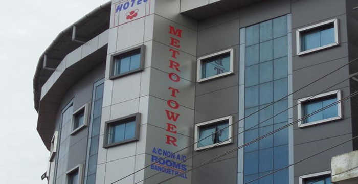 Hotel Metro Tower Kozhikode