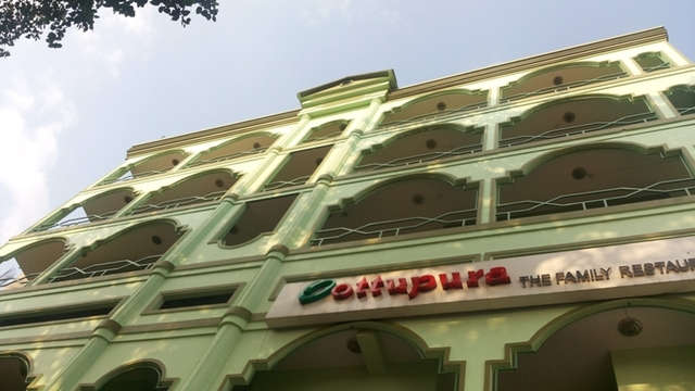 Hotel Bekal International Kasaragod