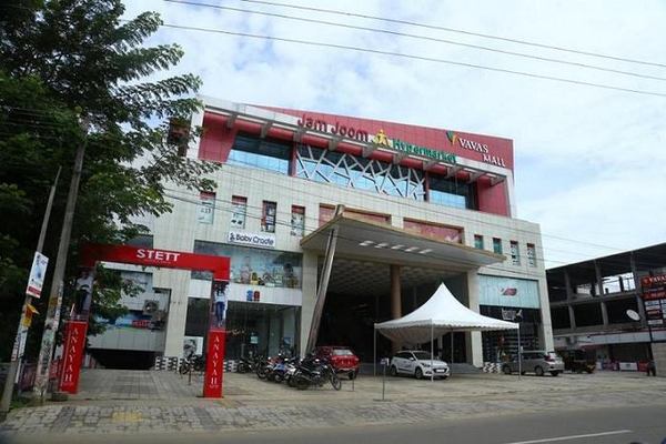 Vavas Inn and Suites Malappuram