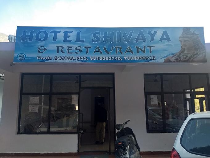 Hotel Shivaya Mcleodganj