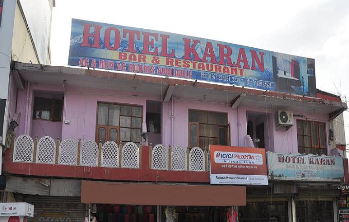 Hotel Karan Hamirpur