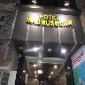 Hotel Madhusudan