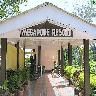 Megapode Resort