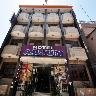 Hotel Arjun