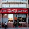 Hotel Ganga Darshan