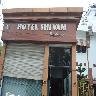 Hotel Shivam Residency