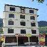 Hotel Shikhar Inn