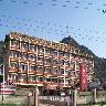 Hotel Shah Abbas