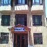 Hotel Pahalgam Duke