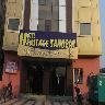 Hotel Heritage Sandesh