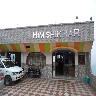 Hotel Himshikhar