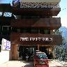 Hotel Bhagsu Heights